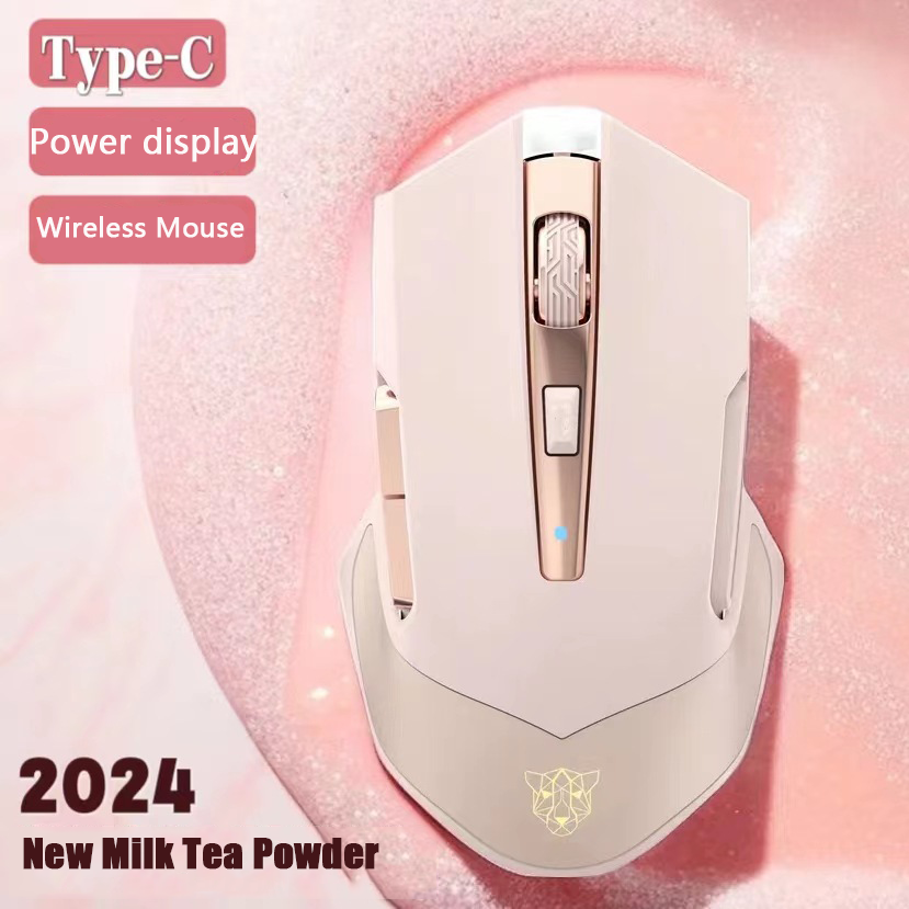 Pc Gaming Pink - 2024 무선 마우스 C타입 충전 사일런트